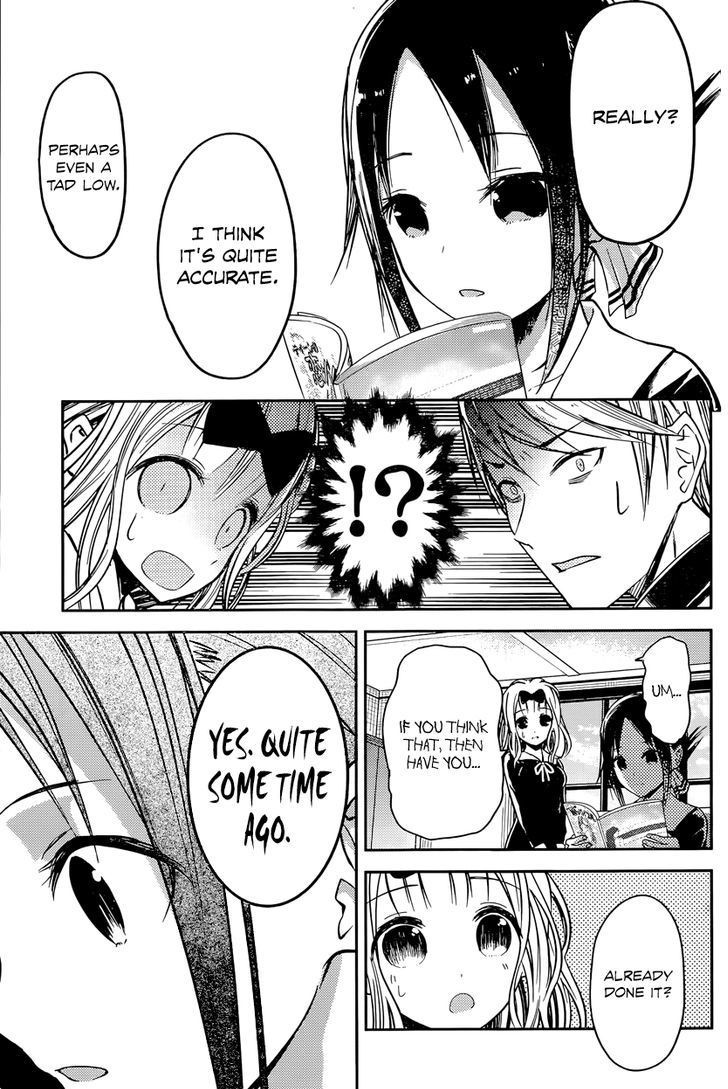 Kaguya-sama wa Kokurasetai - Tensai-tachi no Renai Zunousen chapter 14 page 7