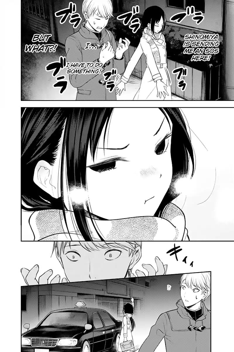 Kaguya-sama wa Kokurasetai - Tensai-tachi no Renai Zunousen chapter 142 page 17