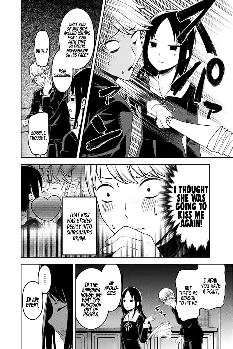 Kaguya-sama wa Kokurasetai - Tensai-tachi no Renai Zunousen chapter 142 page 9