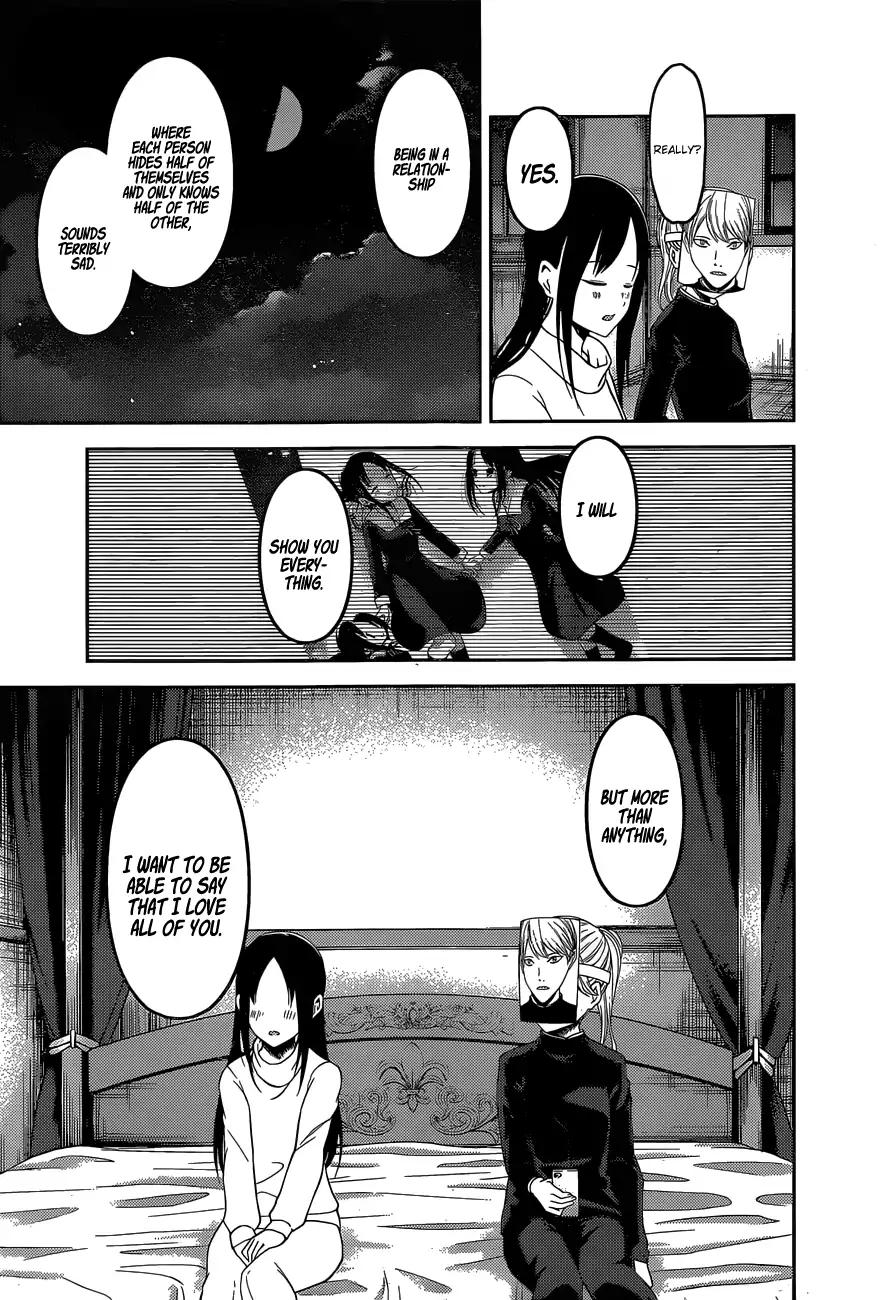 Kaguya-sama wa Kokurasetai - Tensai-tachi no Renai Zunousen chapter 148 page 13