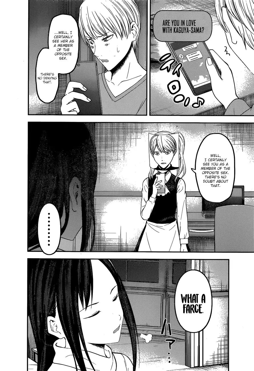 Kaguya-sama wa Kokurasetai - Tensai-tachi no Renai Zunousen chapter 148 page 6