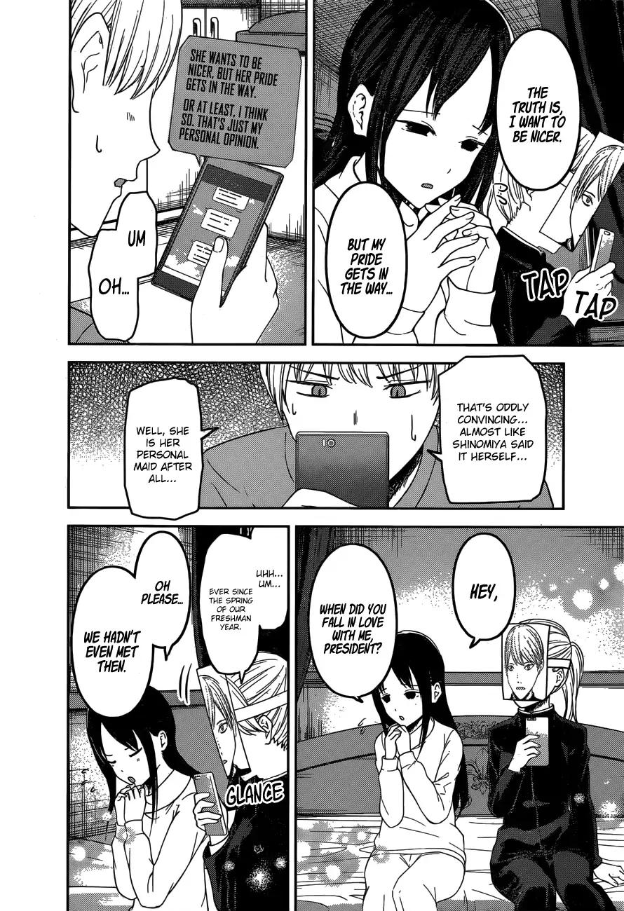 Kaguya-sama wa Kokurasetai - Tensai-tachi no Renai Zunousen chapter 148 page 8