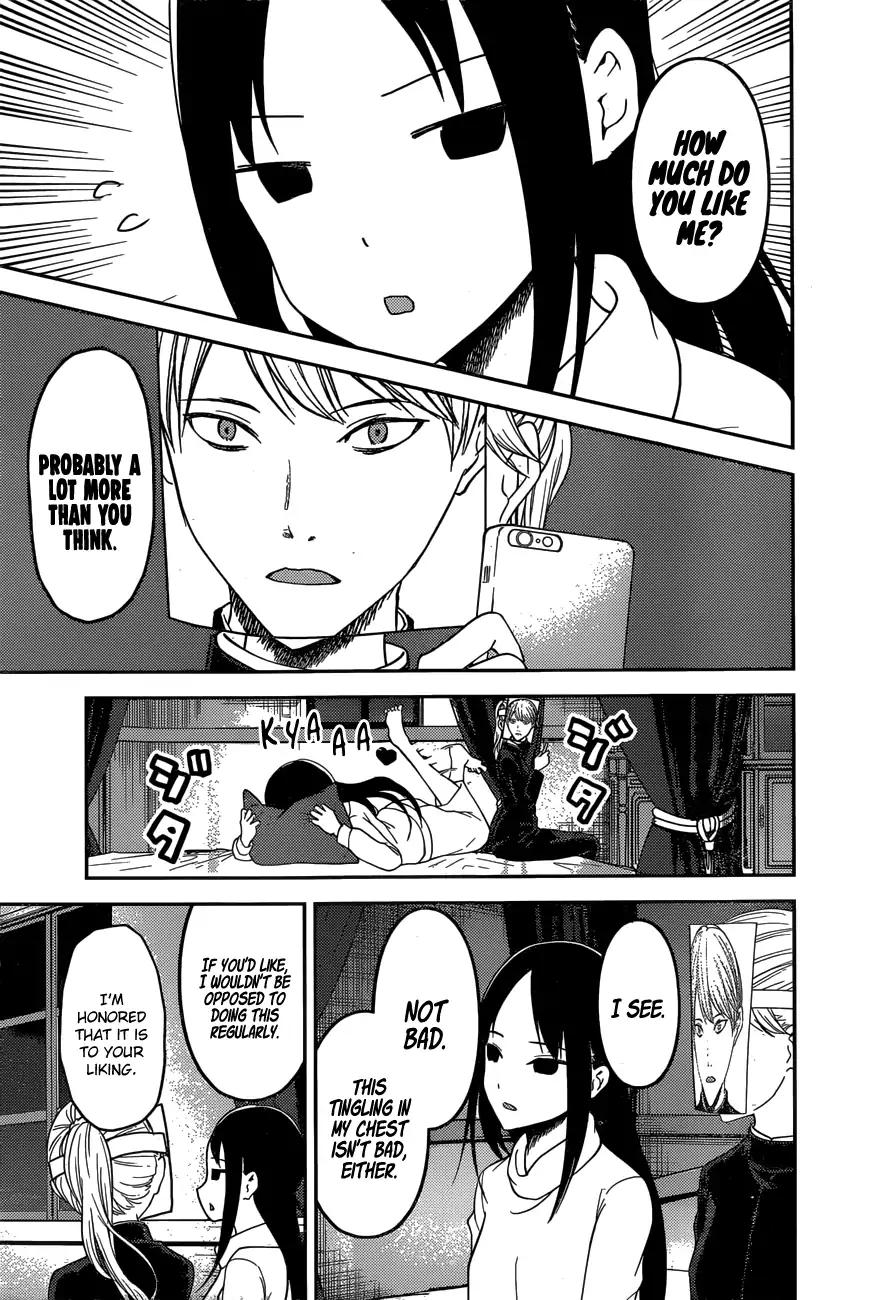 Kaguya-sama wa Kokurasetai - Tensai-tachi no Renai Zunousen chapter 148 page 9