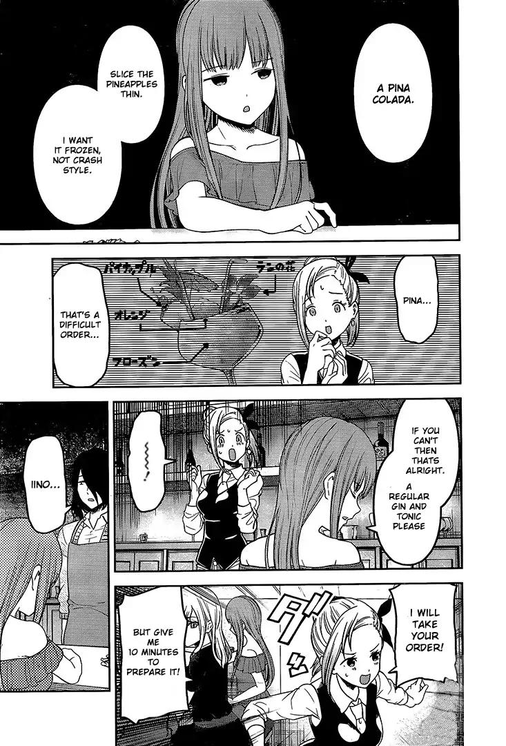 Kaguya-sama wa Kokurasetai - Tensai-tachi no Renai Zunousen chapter 154 page 11