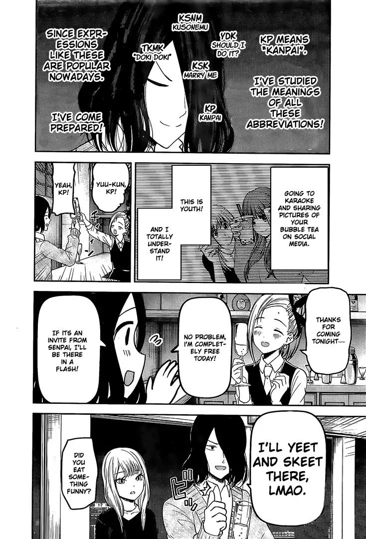 Kaguya-sama wa Kokurasetai - Tensai-tachi no Renai Zunousen chapter 154 page 2