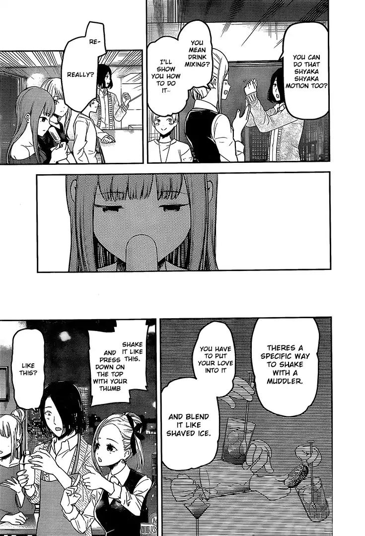 Kaguya-sama wa Kokurasetai - Tensai-tachi no Renai Zunousen chapter 154 page 9