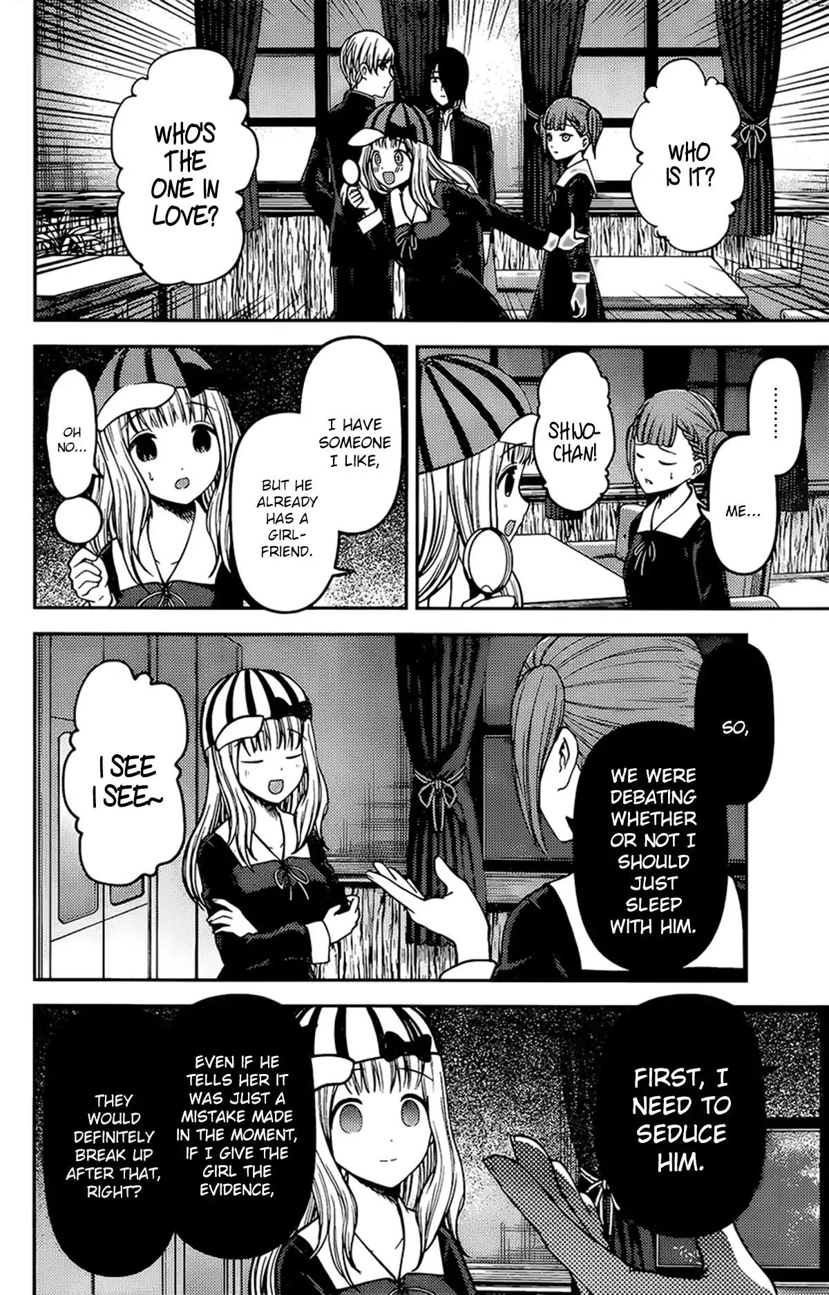 Kaguya-sama wa Kokurasetai - Tensai-tachi no Renai Zunousen chapter 169 page 15