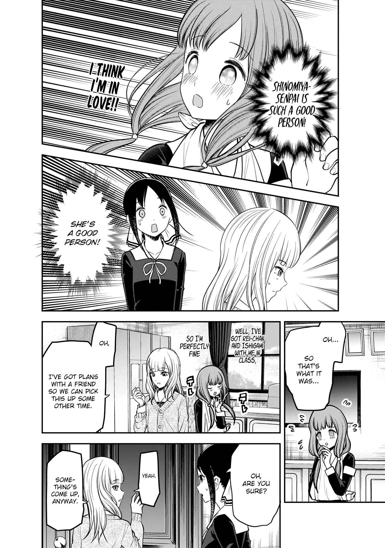 Kaguya-sama wa Kokurasetai - Tensai-tachi no Renai Zunousen chapter 172 page 16