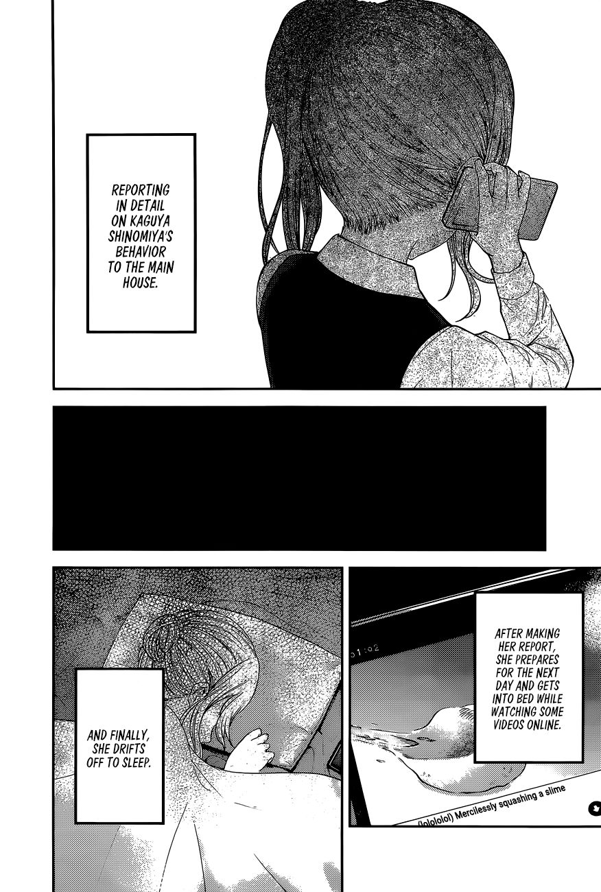 Kaguya-sama wa Kokurasetai - Tensai-tachi no Renai Zunousen chapter 179 page 12