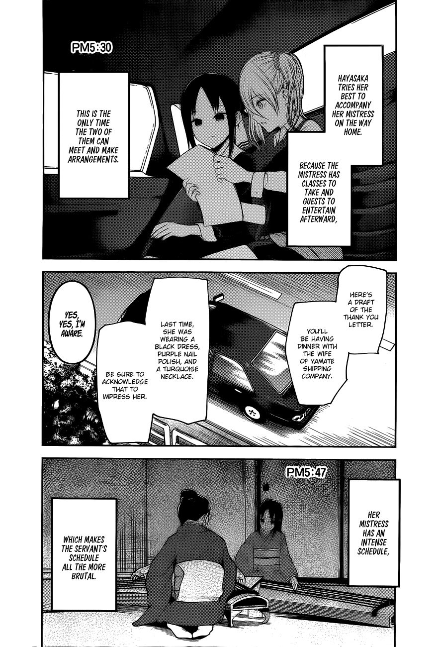 Kaguya-sama wa Kokurasetai - Tensai-tachi no Renai Zunousen chapter 179 page 8