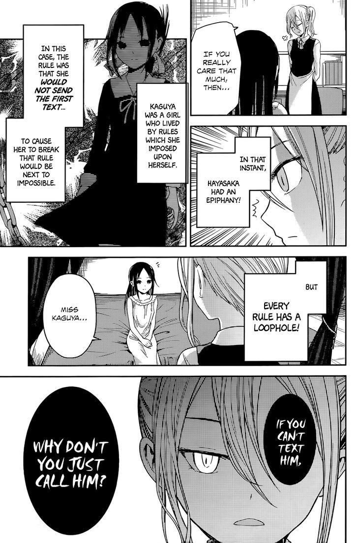 Kaguya-sama wa Kokurasetai - Tensai-tachi no Renai Zunousen chapter 19 page 8