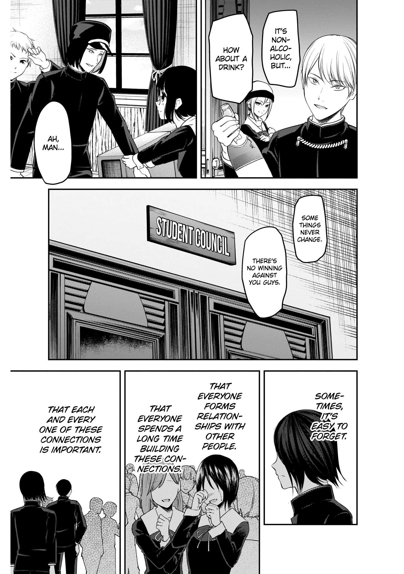 Kaguya-sama wa Kokurasetai - Tensai-tachi no Renai Zunousen chapter 202 page 10