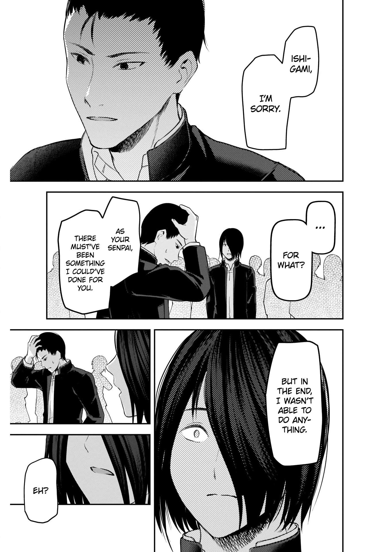 Kaguya-sama wa Kokurasetai - Tensai-tachi no Renai Zunousen chapter 202 page 12