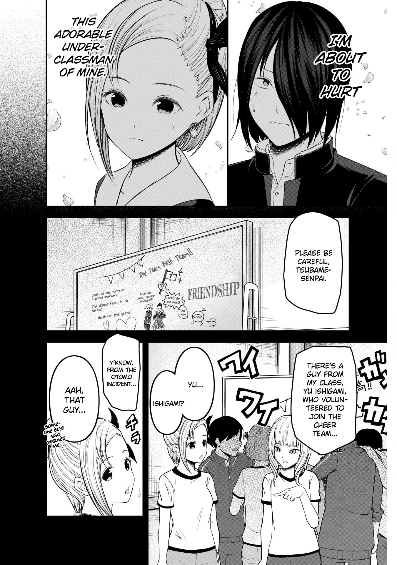 Kaguya-sama wa Kokurasetai - Tensai-tachi no Renai Zunousen chapter 203 page 1