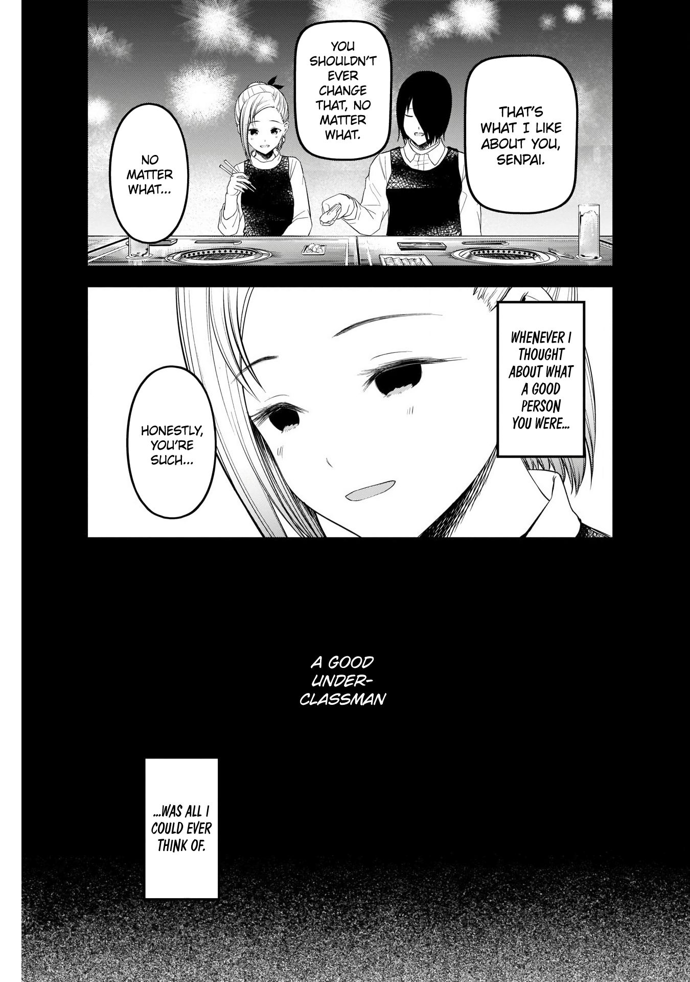 Kaguya-sama wa Kokurasetai - Tensai-tachi no Renai Zunousen chapter 203 page 10