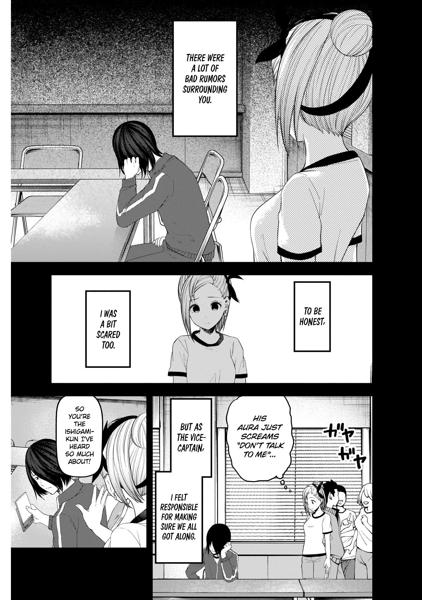 Kaguya-sama wa Kokurasetai - Tensai-tachi no Renai Zunousen chapter 203 page 2