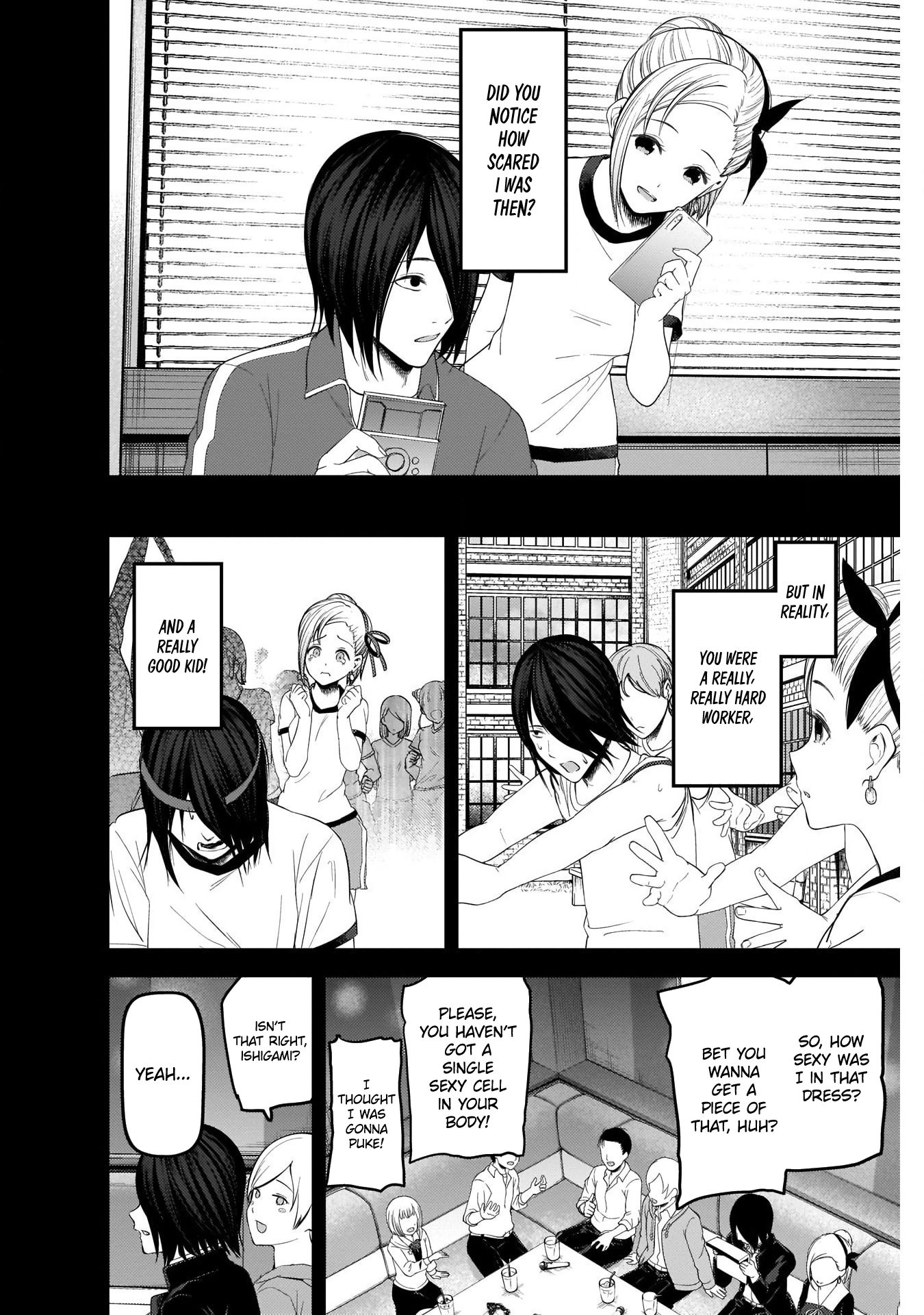 Kaguya-sama wa Kokurasetai - Tensai-tachi no Renai Zunousen chapter 203 page 3