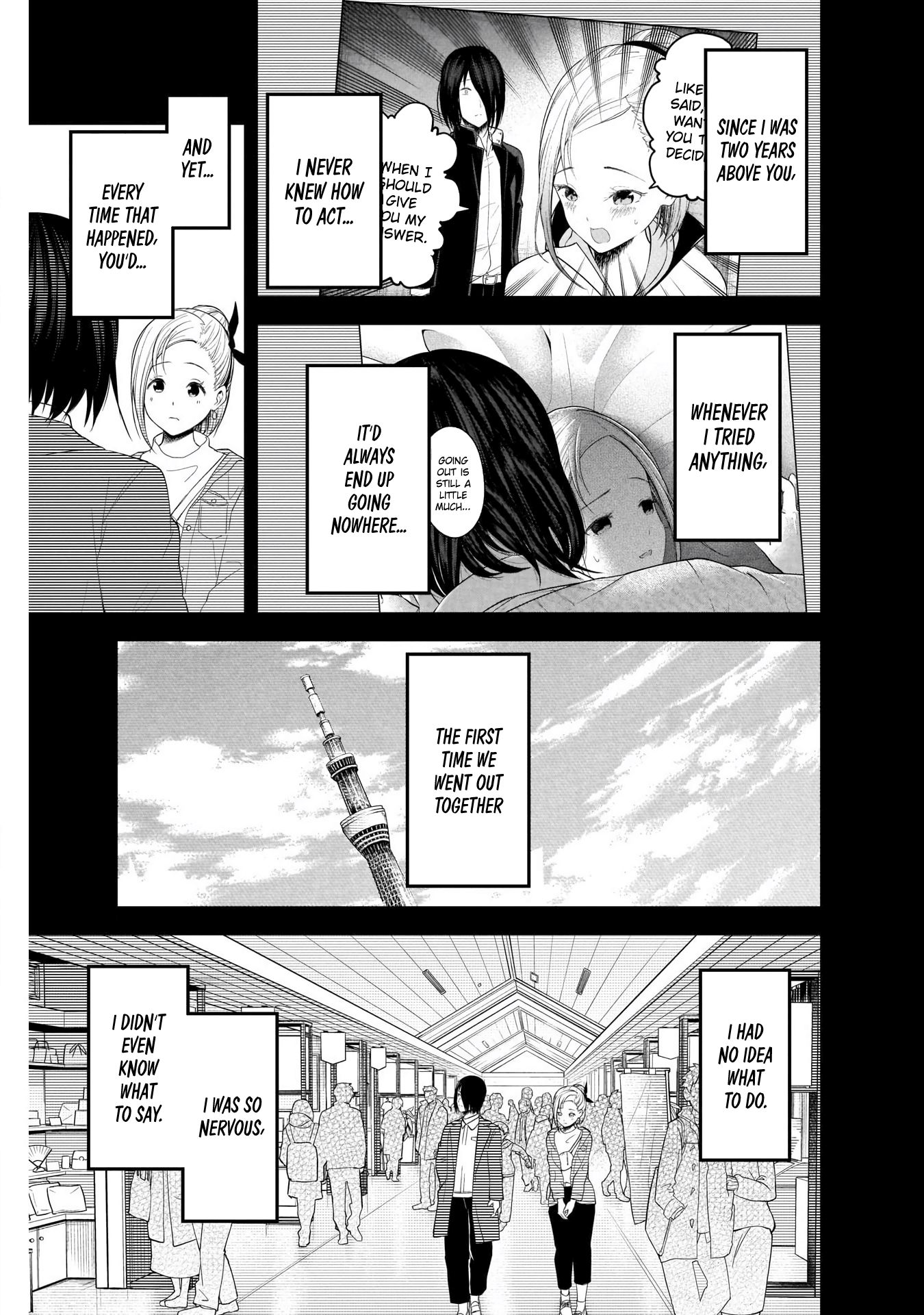 Kaguya-sama wa Kokurasetai - Tensai-tachi no Renai Zunousen chapter 203 page 8