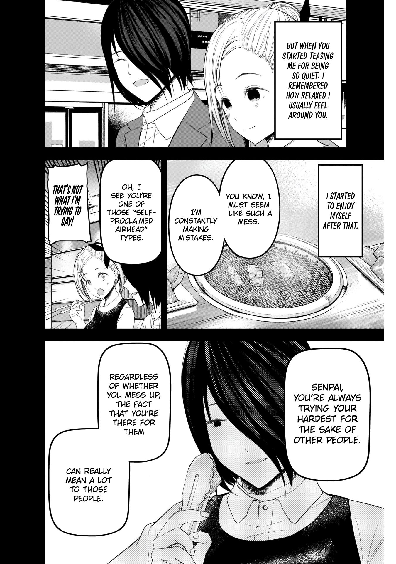 Kaguya-sama wa Kokurasetai - Tensai-tachi no Renai Zunousen chapter 203 page 9