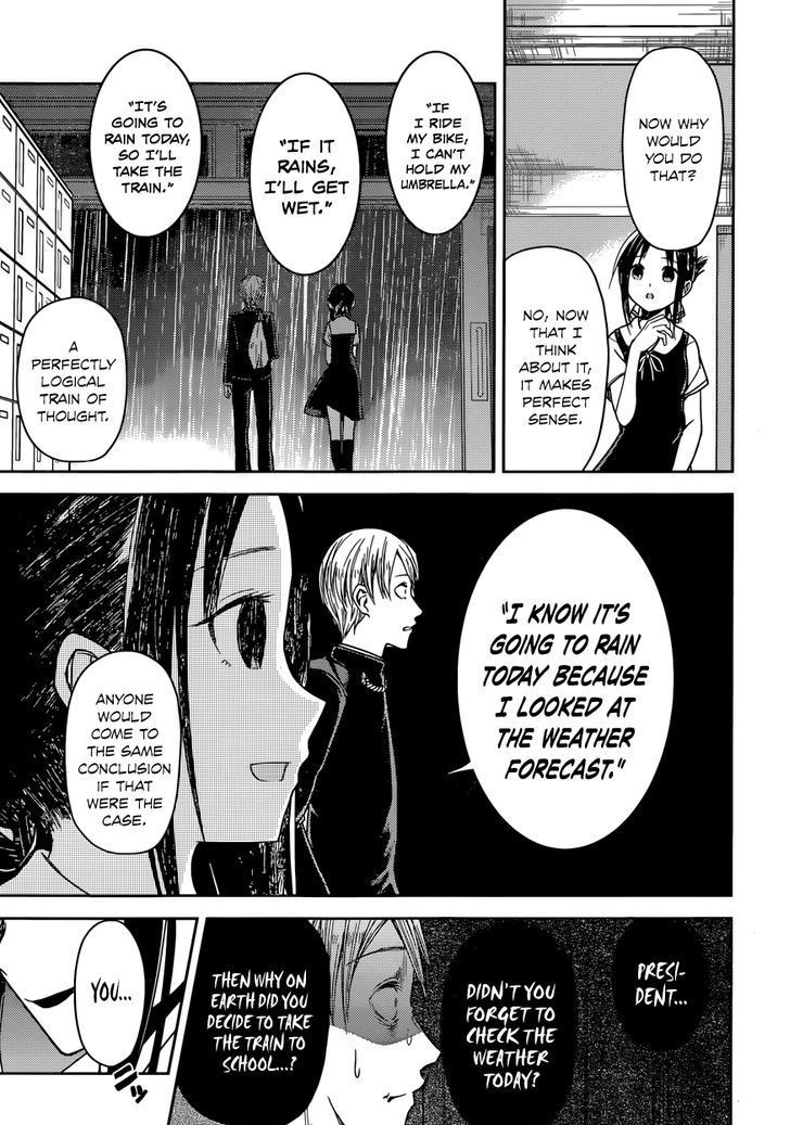 Kaguya-sama wa Kokurasetai - Tensai-tachi no Renai Zunousen chapter 21 page 11