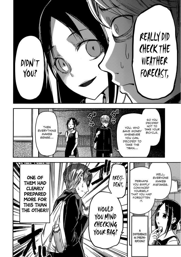 Kaguya-sama wa Kokurasetai - Tensai-tachi no Renai Zunousen chapter 21 page 12