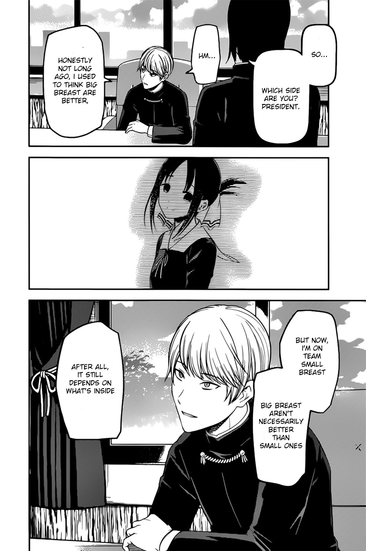 Kaguya-sama wa Kokurasetai - Tensai-tachi no Renai Zunousen chapter 215 page 4