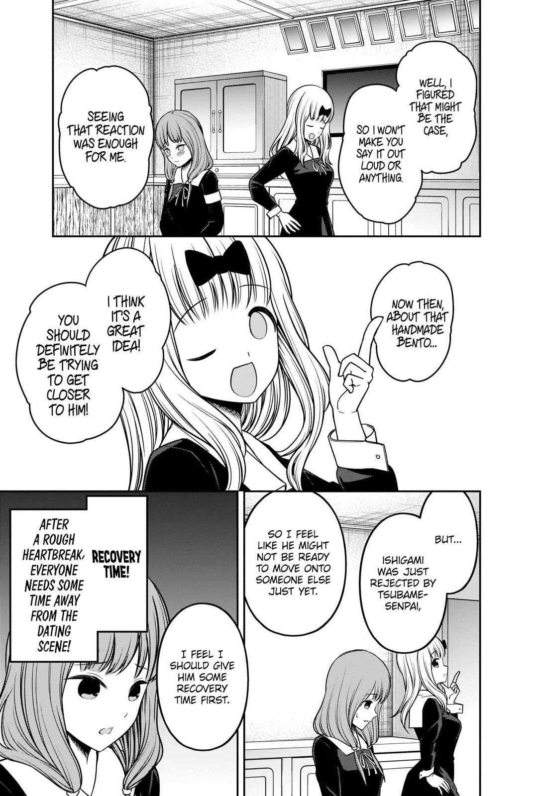 Kaguya-sama wa Kokurasetai - Tensai-tachi no Renai Zunousen chapter 226 page 11