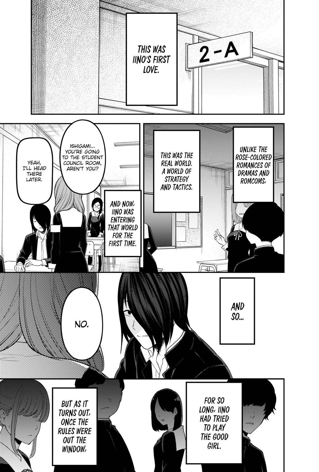 Kaguya-sama wa Kokurasetai - Tensai-tachi no Renai Zunousen chapter 226 page 17