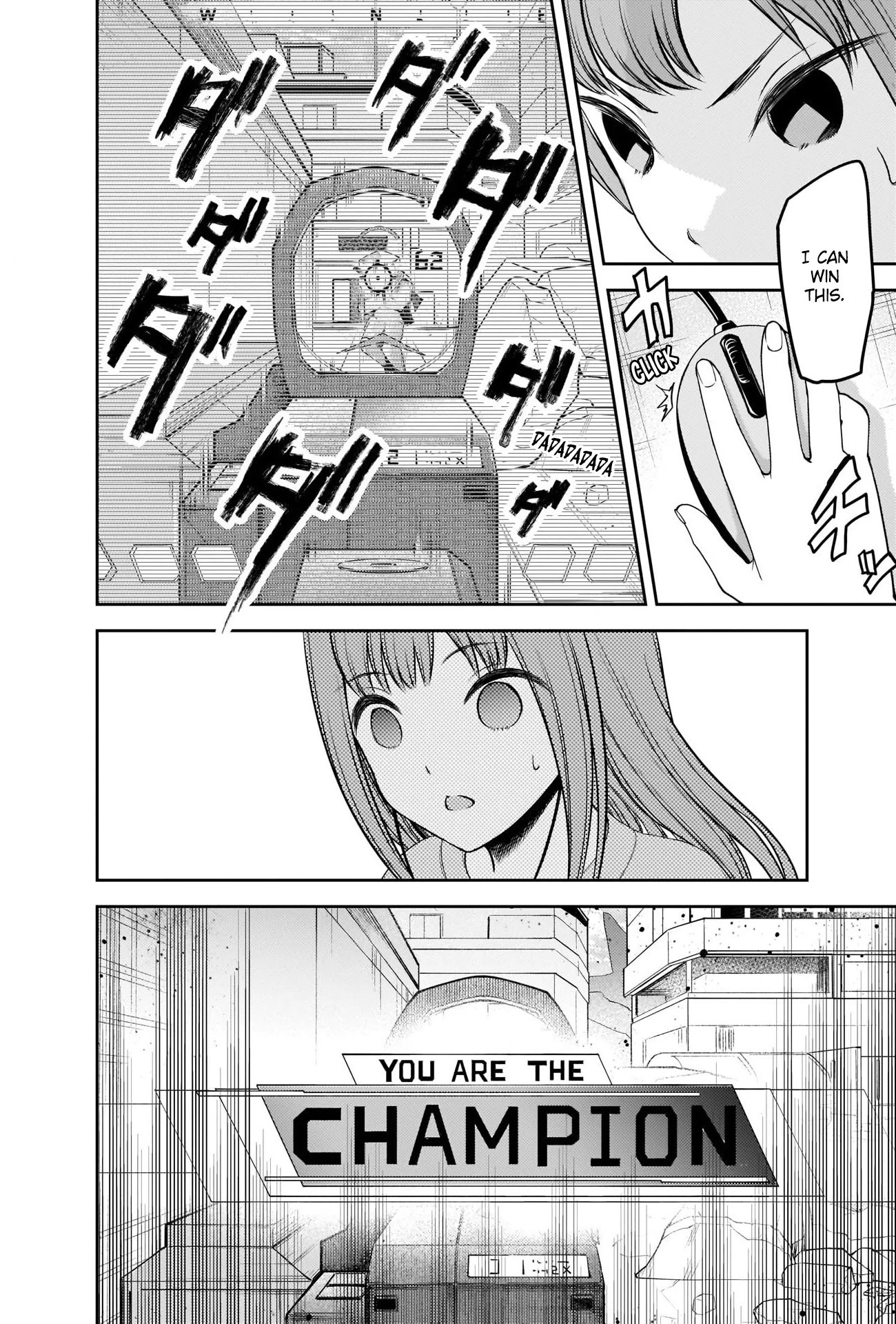 Kaguya-sama wa Kokurasetai - Tensai-tachi no Renai Zunousen chapter 229 page 14