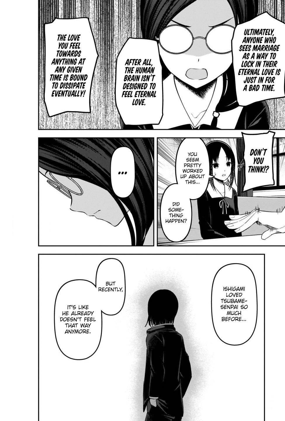 Kaguya-sama wa Kokurasetai - Tensai-tachi no Renai Zunousen chapter 231 page 5