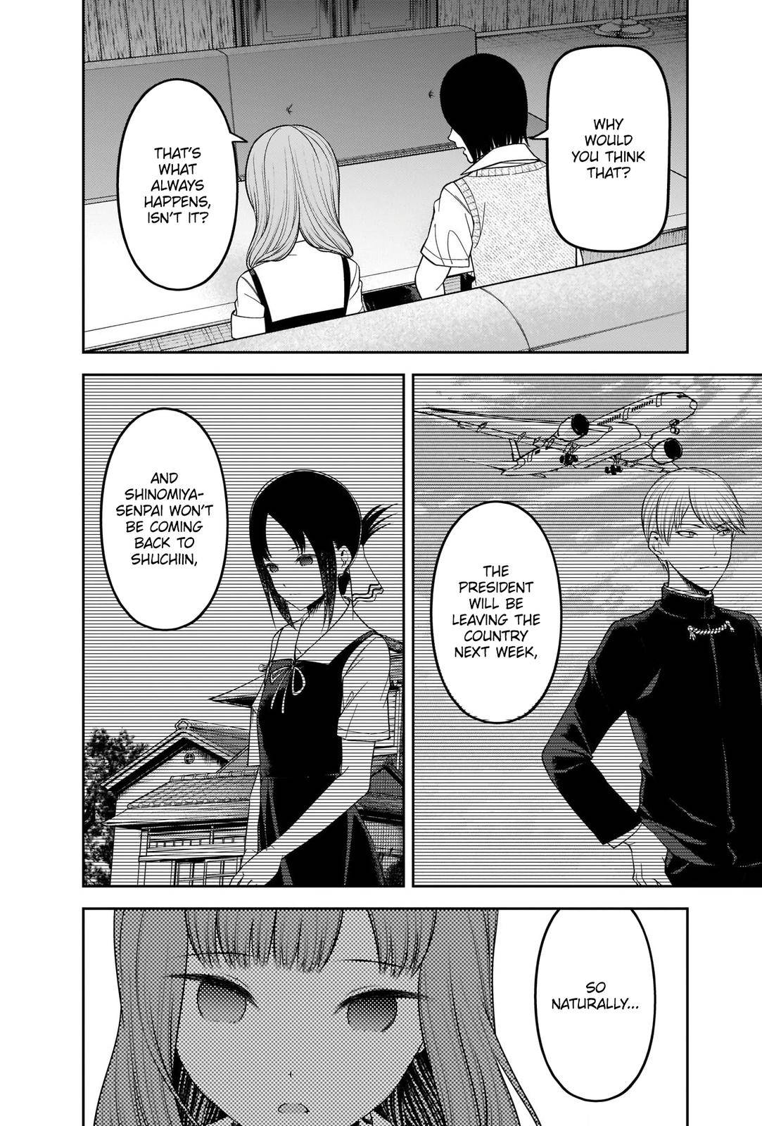 Kaguya-sama wa Kokurasetai - Tensai-tachi no Renai Zunousen chapter 247 page 5