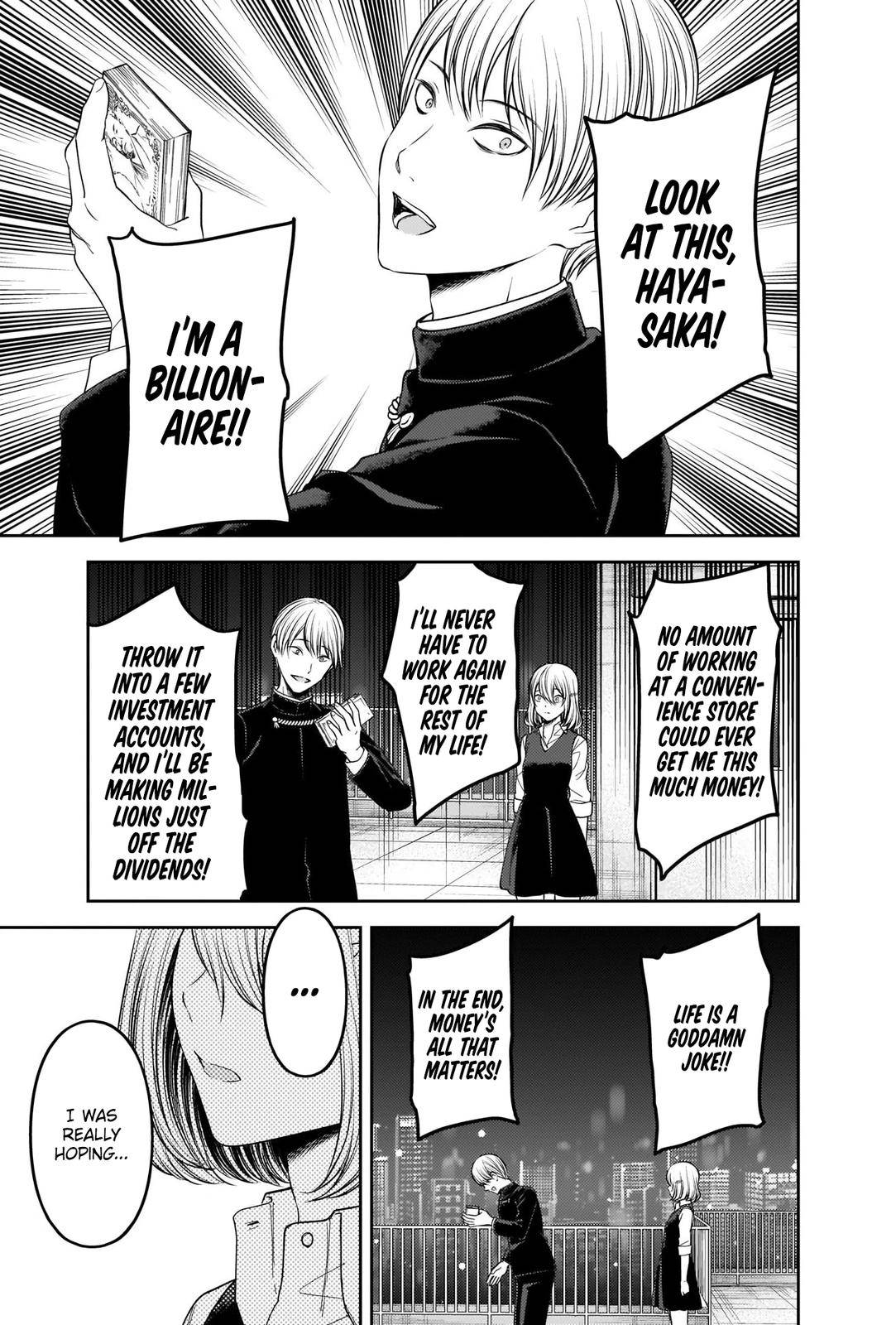 Kaguya-sama wa Kokurasetai - Tensai-tachi no Renai Zunousen chapter 249 page 14