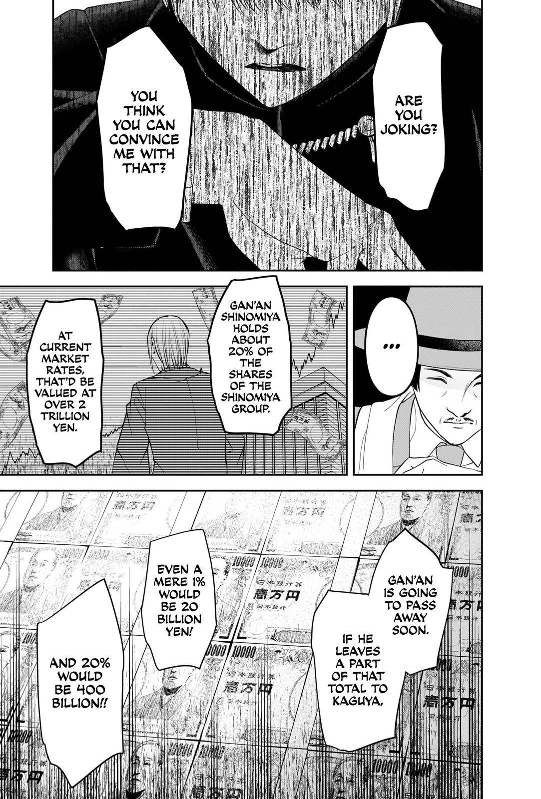 Kaguya-sama wa Kokurasetai - Tensai-tachi no Renai Zunousen chapter 249 page 8