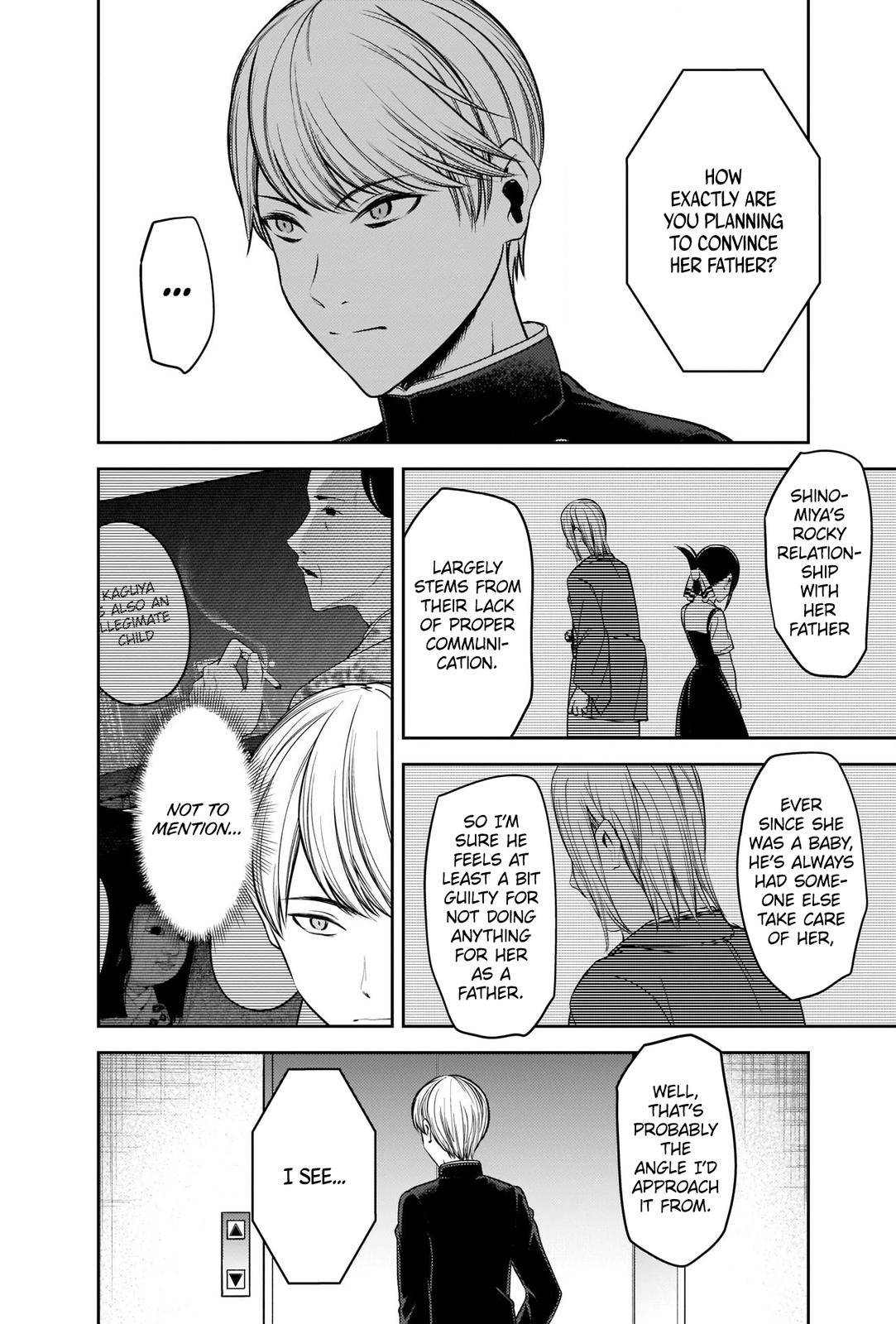 Kaguya-sama wa Kokurasetai - Tensai-tachi no Renai Zunousen chapter 252 page 3