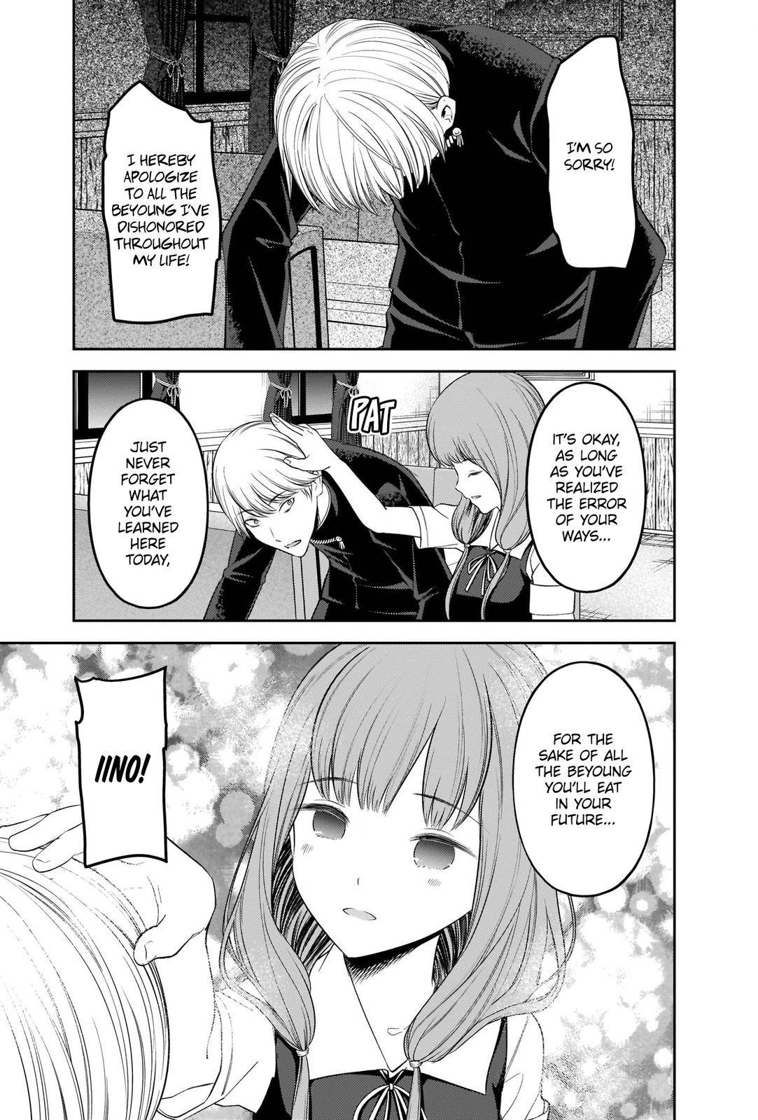 Kaguya-sama wa Kokurasetai - Tensai-tachi no Renai Zunousen chapter 254 page 16