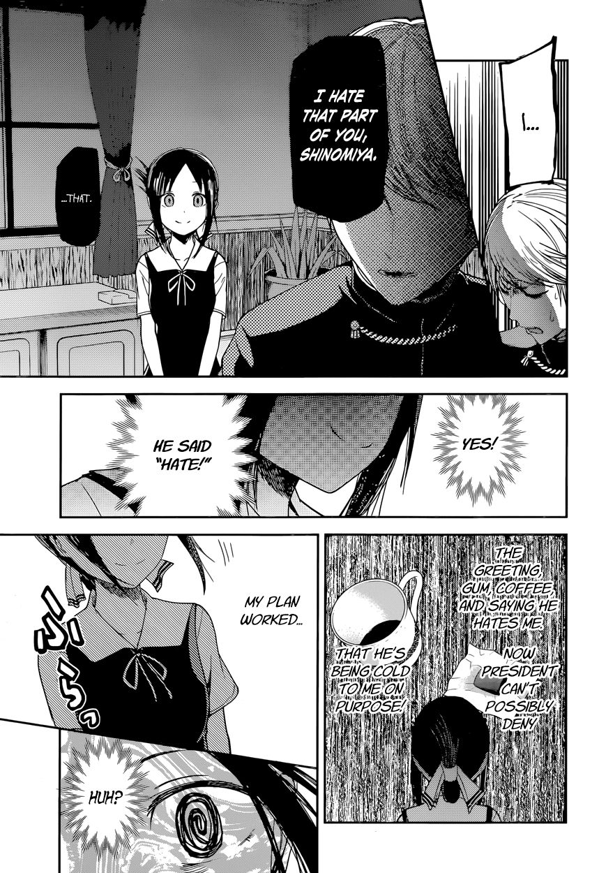 Kaguya-sama wa Kokurasetai - Tensai-tachi no Renai Zunousen chapter 32 page 12