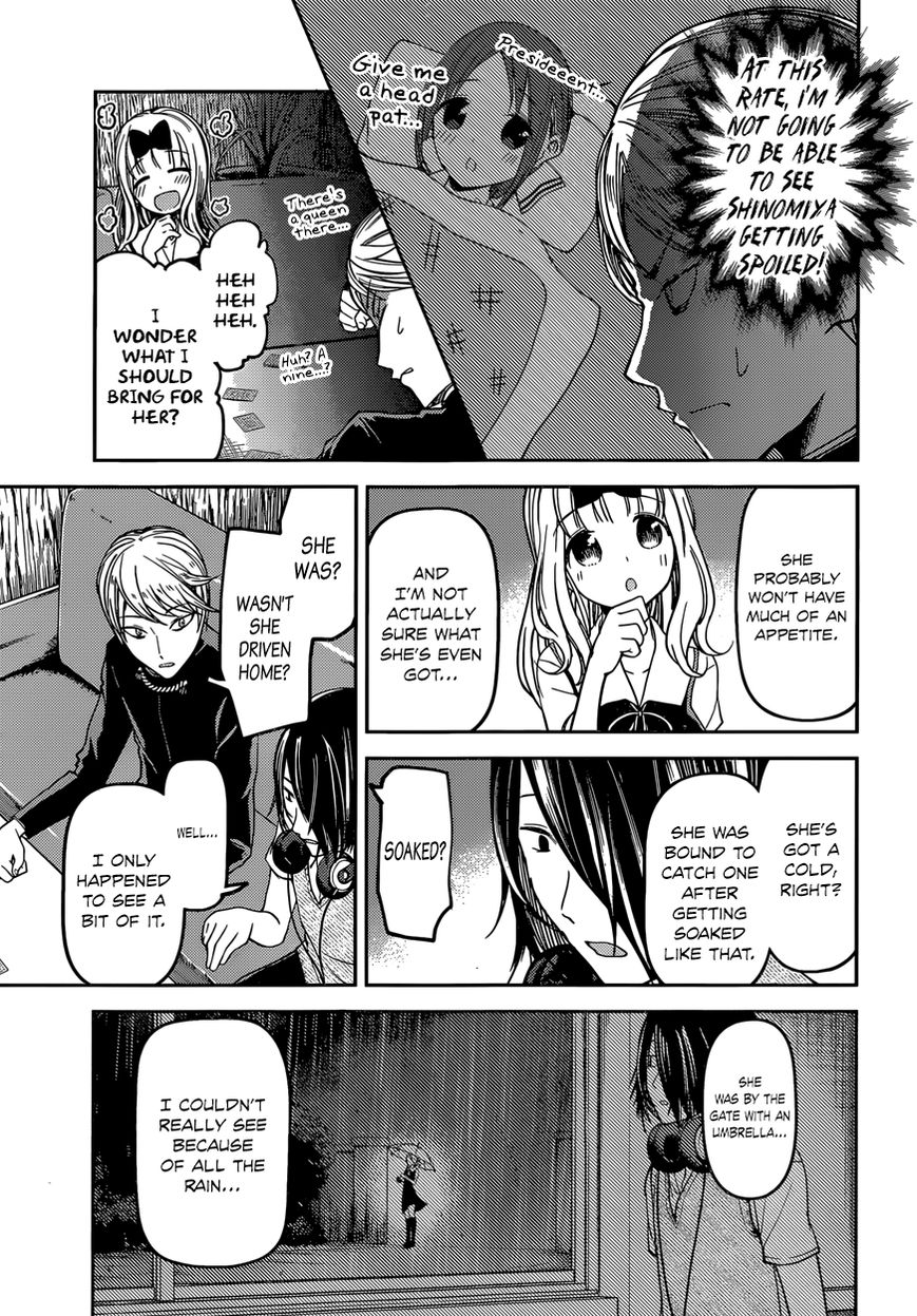 Kaguya-sama wa Kokurasetai - Tensai-tachi no Renai Zunousen chapter 34 page 10