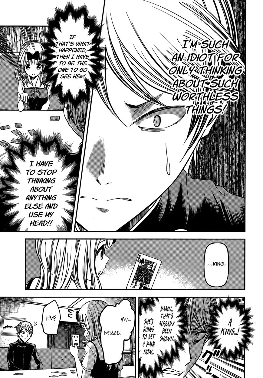 Kaguya-sama wa Kokurasetai - Tensai-tachi no Renai Zunousen chapter 34 page 12