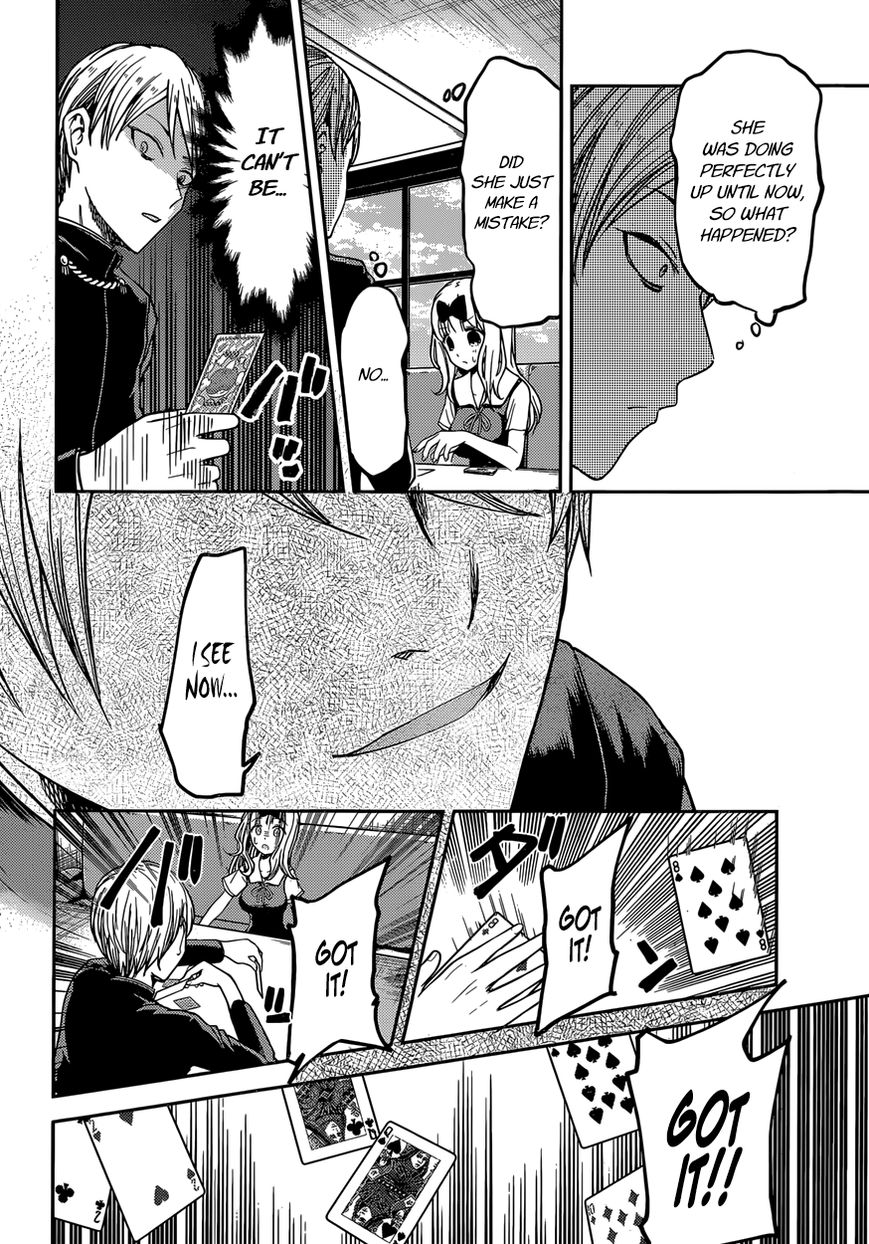 Kaguya-sama wa Kokurasetai - Tensai-tachi no Renai Zunousen chapter 34 page 13