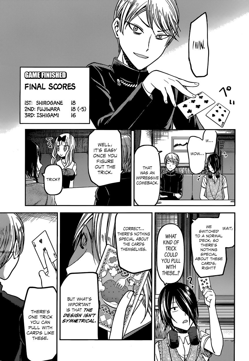 Kaguya-sama wa Kokurasetai - Tensai-tachi no Renai Zunousen chapter 34 page 14