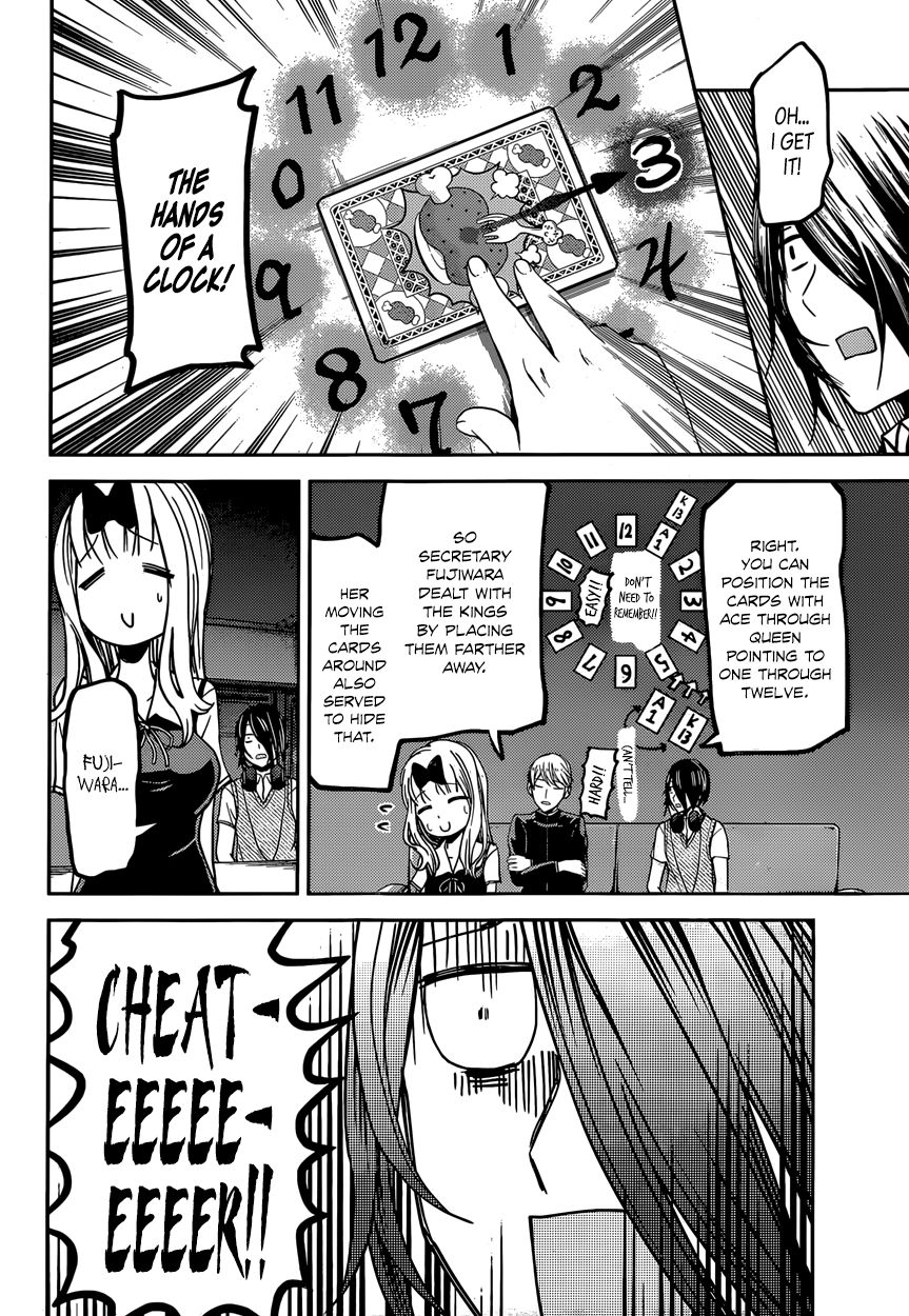 Kaguya-sama wa Kokurasetai - Tensai-tachi no Renai Zunousen chapter 34 page 15