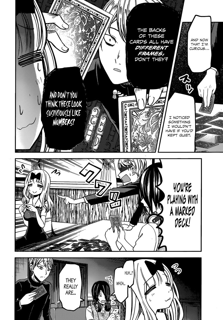 Kaguya-sama wa Kokurasetai - Tensai-tachi no Renai Zunousen chapter 34 page 5