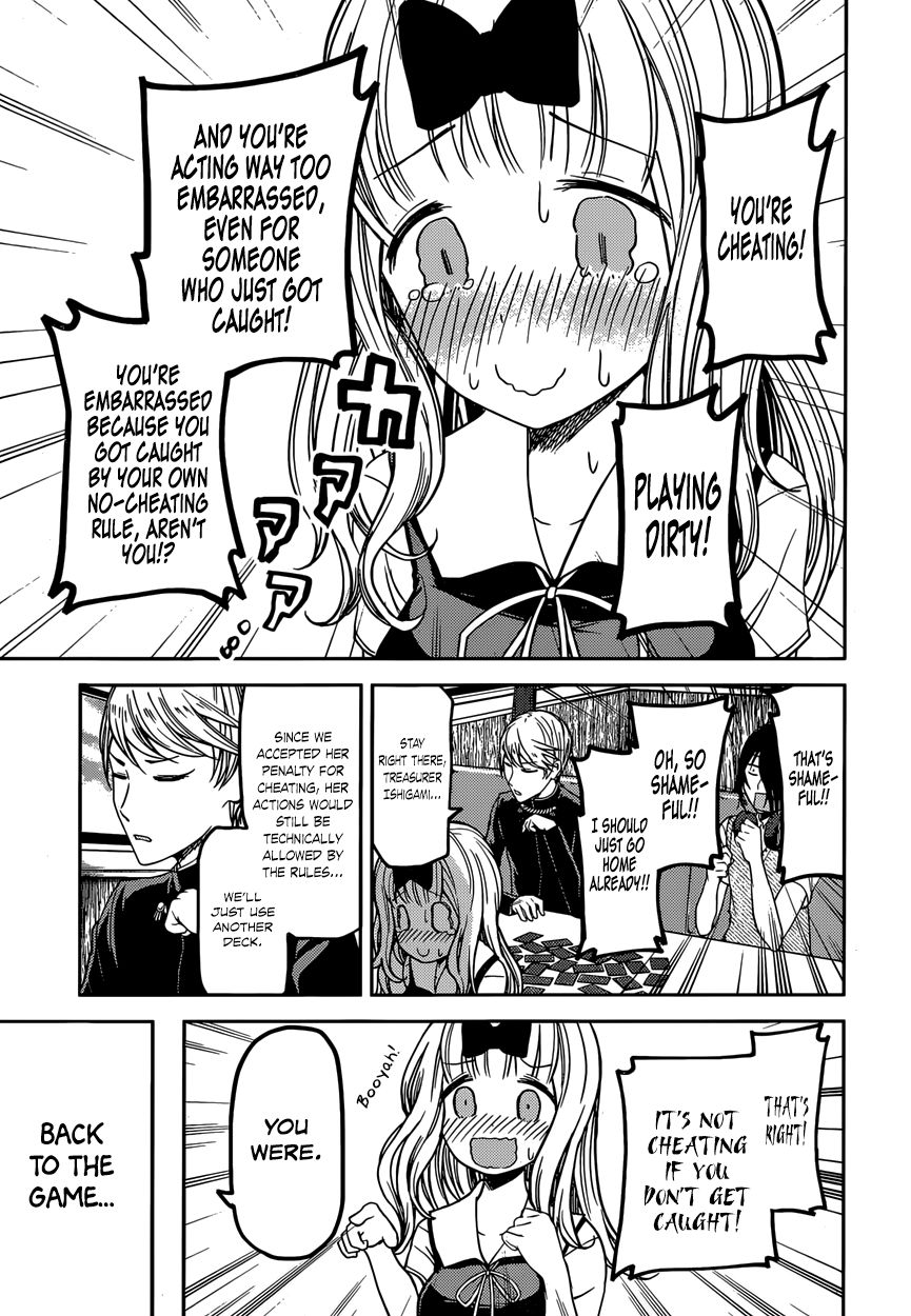 Kaguya-sama wa Kokurasetai - Tensai-tachi no Renai Zunousen chapter 34 page 6