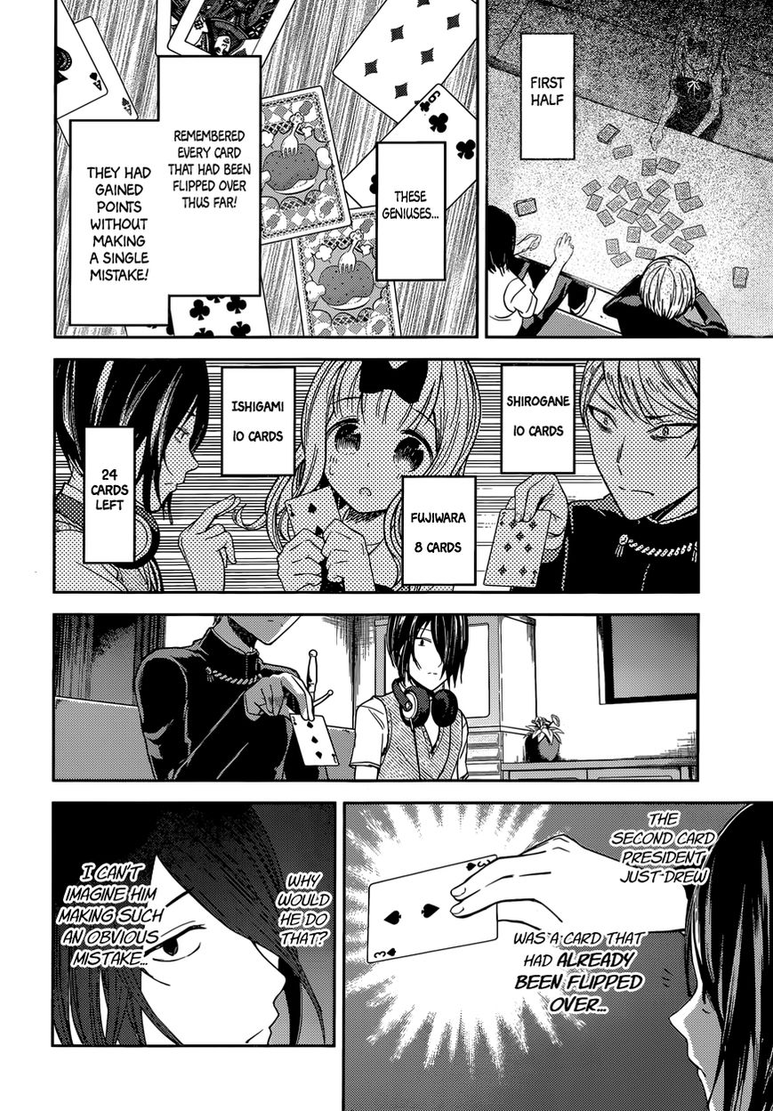 Kaguya-sama wa Kokurasetai - Tensai-tachi no Renai Zunousen chapter 34 page 7