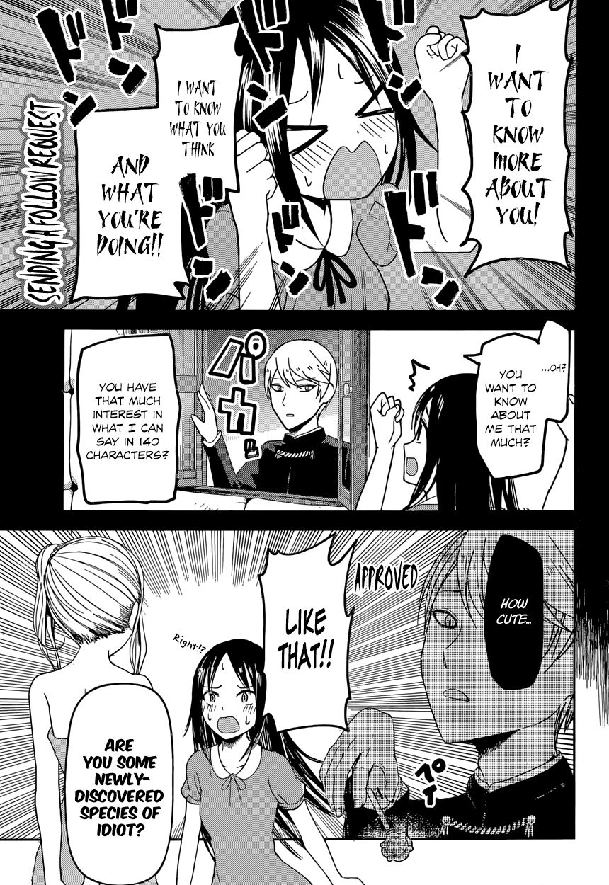 Kaguya-sama wa Kokurasetai - Tensai-tachi no Renai Zunousen chapter 42 page 12