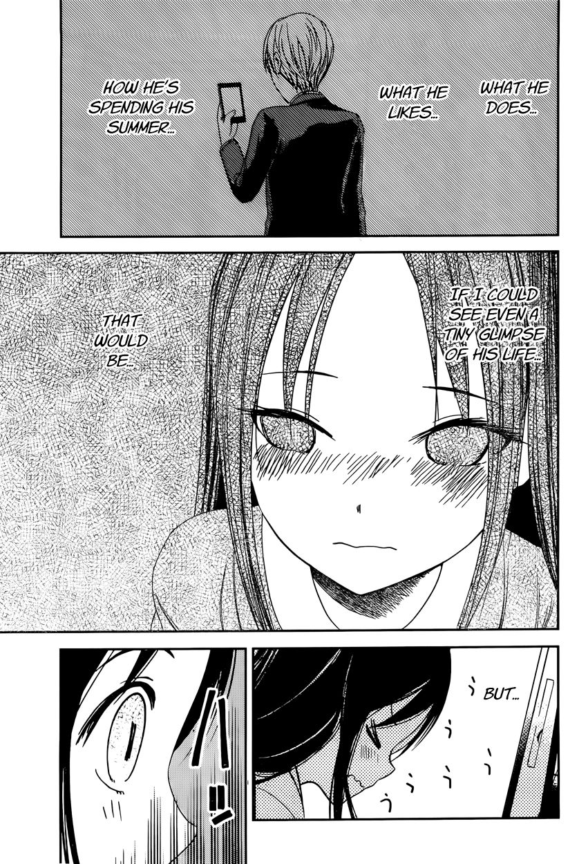 Kaguya-sama wa Kokurasetai - Tensai-tachi no Renai Zunousen chapter 42 page 14