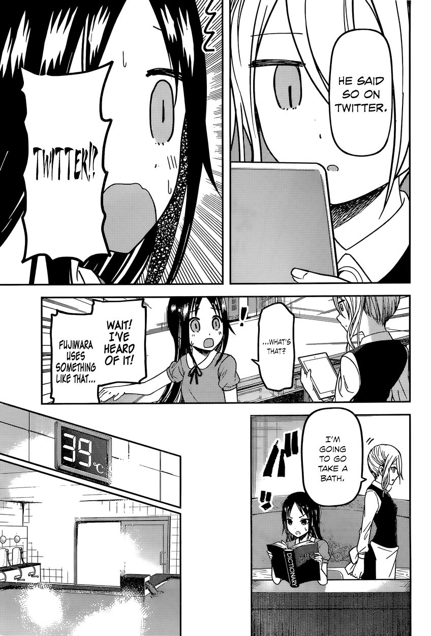 Kaguya-sama wa Kokurasetai - Tensai-tachi no Renai Zunousen chapter 42 page 2