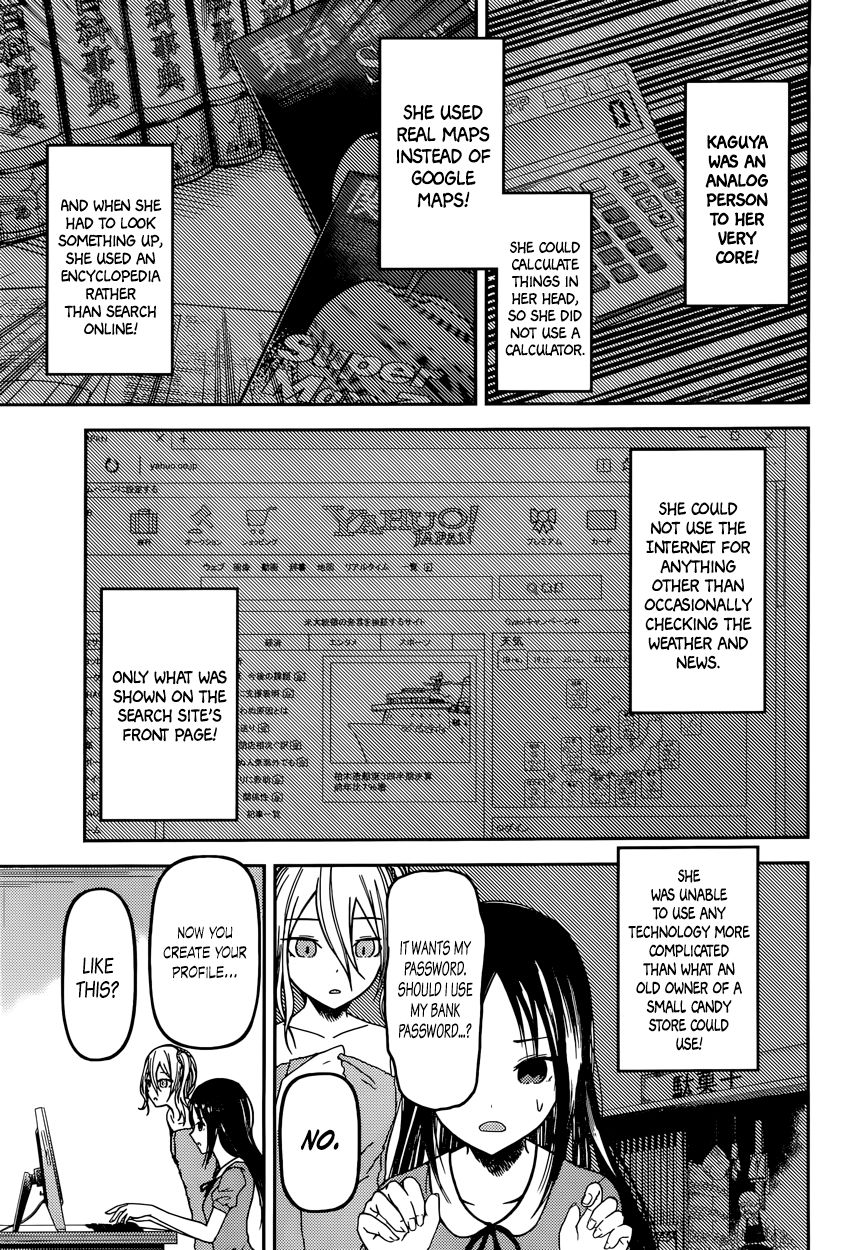 Kaguya-sama wa Kokurasetai - Tensai-tachi no Renai Zunousen chapter 42 page 6