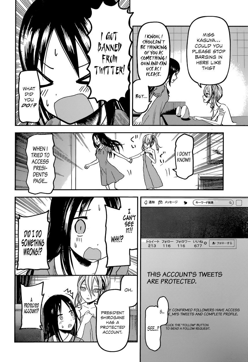 Kaguya-sama wa Kokurasetai - Tensai-tachi no Renai Zunousen chapter 42 page 9