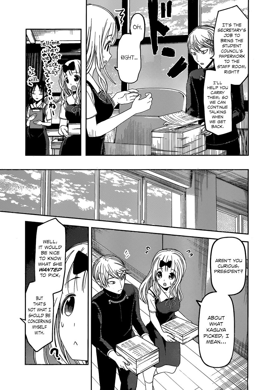 Kaguya-sama wa Kokurasetai - Tensai-tachi no Renai Zunousen chapter 47 page 14